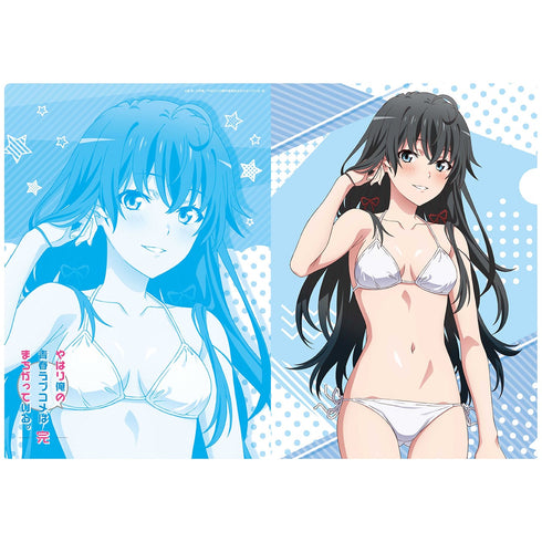 『やはり俺の青春ラブコメはまちがっている。完』【描き下ろし】A4クリアファイル雪乃(白ビキニ)